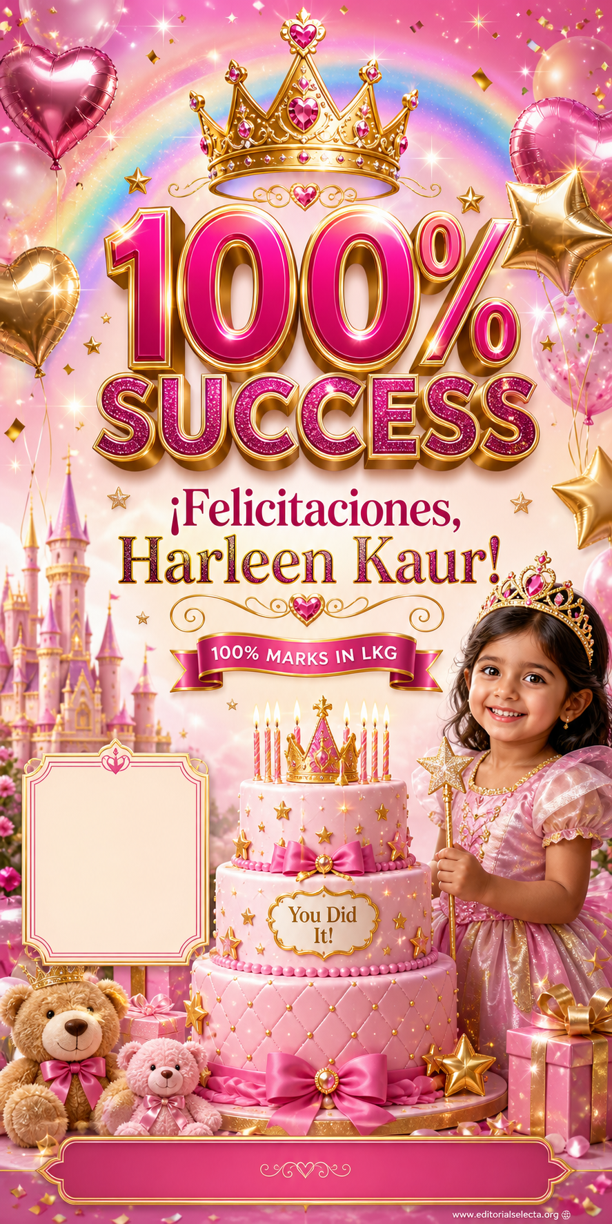 Banner Vinyl 2' x 4' · Fiestas o Reuniones