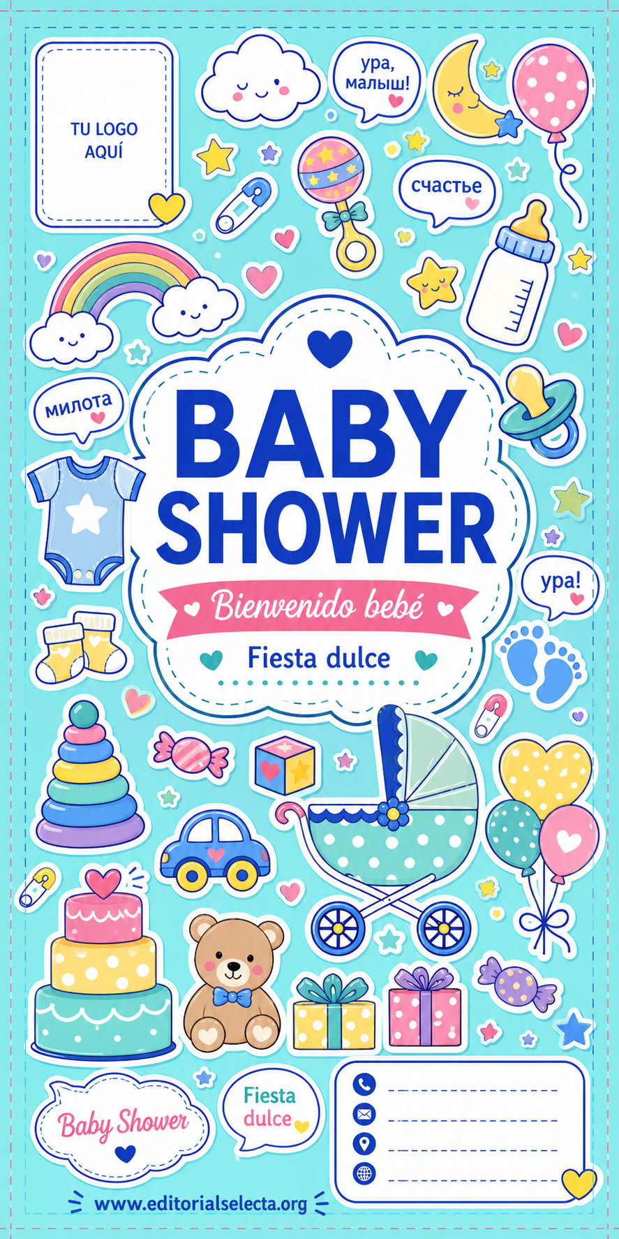 Banner Vinyl · Fiestas o Reuniones 3' x 8'
