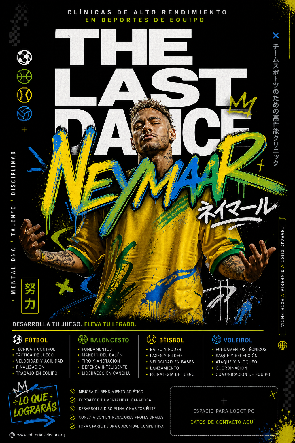 Flyer Media Carta · Deportes de Pelota y Equipo: Fútbol, Baloncesto, Béisbol, Vo (Frente)