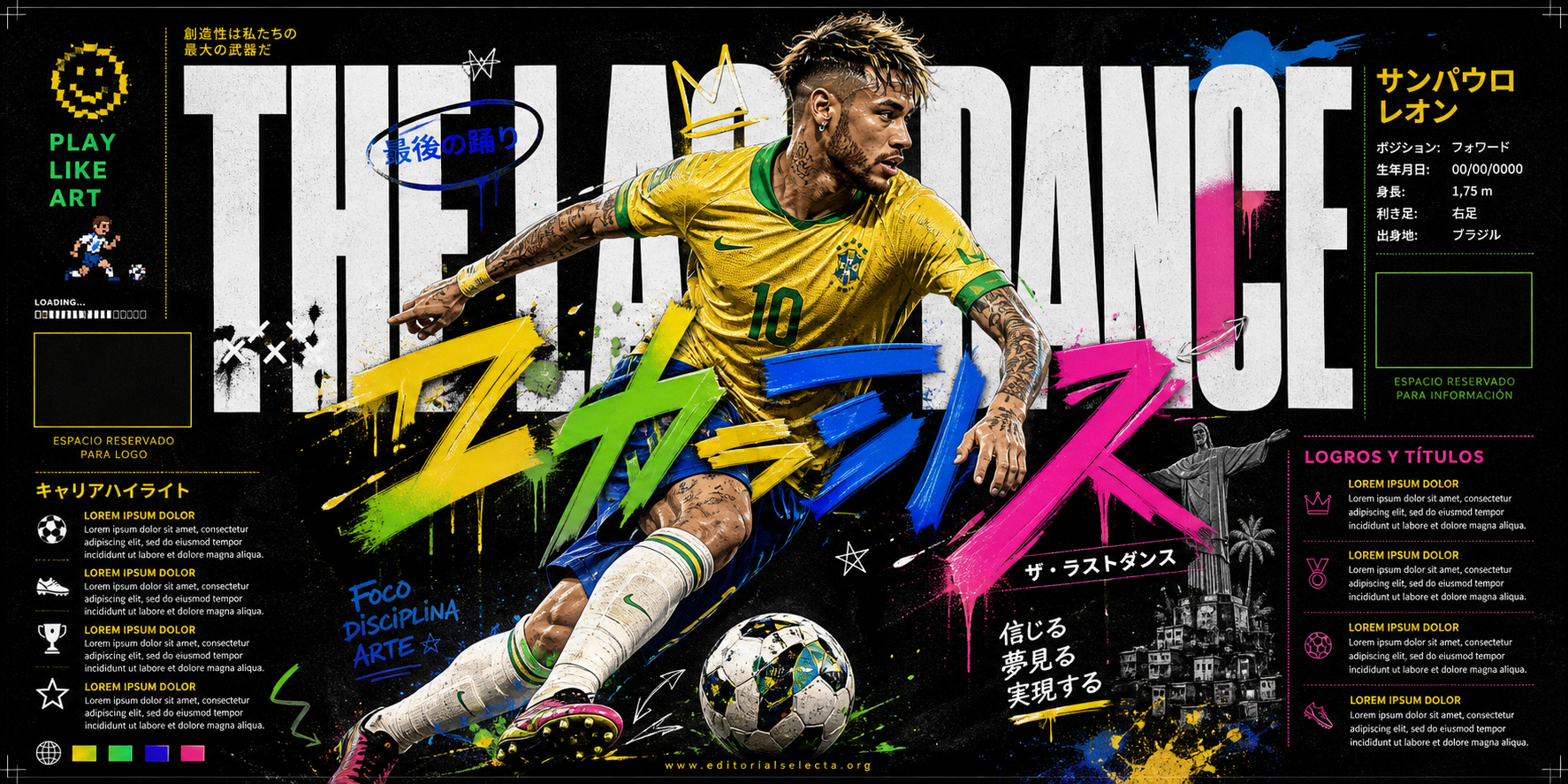 Banner Vinyl · Deportes de Pelota y Equipo: Fútbol, Baloncesto, Béisbol, Vo 4' x 8'