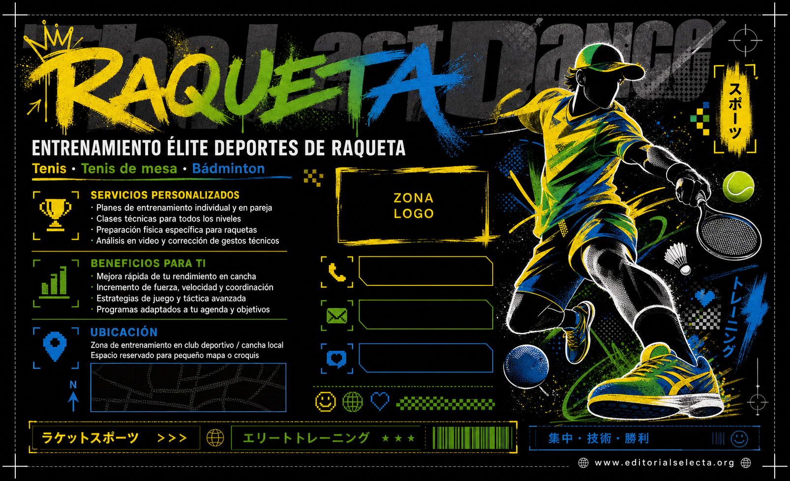 Tarjeta de Presentación Estándar · Deportes Individuales y de Raqueta: Tenis, Tenis de mesa, Bá (Reverso)