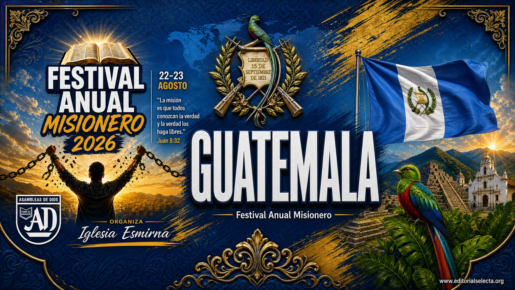 Guatemala Taza 15oz Oficial FAM2026